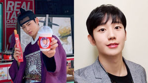 [SBS Star] Cha Eun-woo Receives a Surprise Gift from Jung Hae In