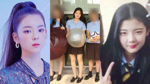 [SBS Star] ITZY LIA's Adorable Past Photos Surface Online