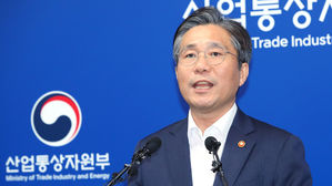 [풀영상] 정부, 백색국가서 일본 제외&hellip;日 조치에 '맞대응'