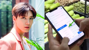 [SBS Star] NCT TEN Wows Fans with His Smartphone Keyboard Setup