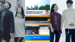 [SBS Star] Kim Woo Bin Shows His Love to Shin Mina with a Snack Truck & Supporting Messages