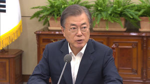 [풀영상] 文 "광복절 앞두고 결연&hellip;日 보복, 감정적 대응 안 돼"