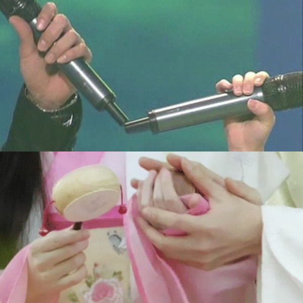 IU & IU's hands