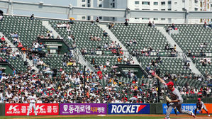 KBO "관중 800만 명 힘들다"&hellip;4년 만에 700만대 추락