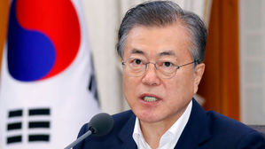 문 대통령 "우리 경제 기초 체력 튼튼&hellip;가짜뉴스 경계해야"