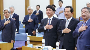와세다대 교수 "日, 新냉전체제에 한국 가두기&hellip;탈냉전 나서야"