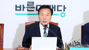 손학규, '아파트 임대료 발언' 트럼프에 "韓 국민에게 사과해야"