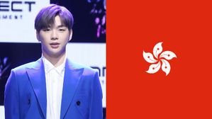 [SBS Star] Kang Daniel Postpones His Hong Kong Fan Meeting