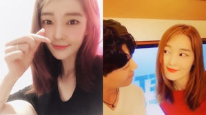 [SBS Star] Former T-ARA Member Areum Announces Her Marriage