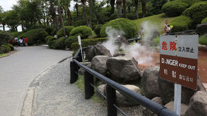 썰물처럼 사라진 韓 관광객&hellip;日 여행업계&middot;지방도시 '당혹'