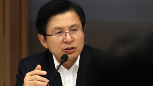 황교안 "文 정권, 정책 대전환하면 정치적 고려 없이 적극 협력"