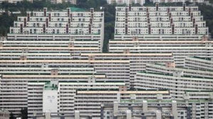 서울 집값 상승폭 축소…상한제 타격 재건축단지 가격하락 영향