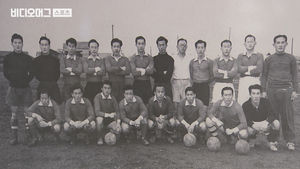 가슴 뛰는 축구 한일전... 최초의 도쿄대첩은?