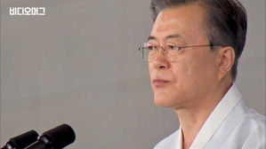 [풀영상] "아무도 흔들 수 없는 나라 만들 것"..대통령의 광복절 다짐