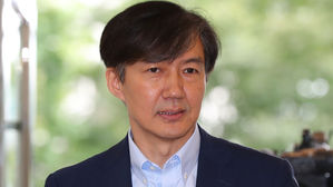 조국 "저에 대한 의혹 제기 잘 알고 있어&hellip;청문회서 답할 것"