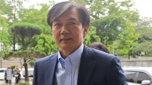 조국 "저에 대한 의혹 제기 잘 알고 있어&hellip;청문회서 답할 것"