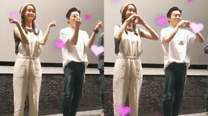 [SBS Star] VIDEO: Yoona & Cho Jung Seok Attack Everyone's Heart with Their Cute Heart Dance