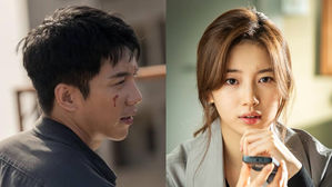 [SBS Star] Lee Seung Gi & Suzy's Upcoming Drama 'VAGABOND' Sets Premiere Date
