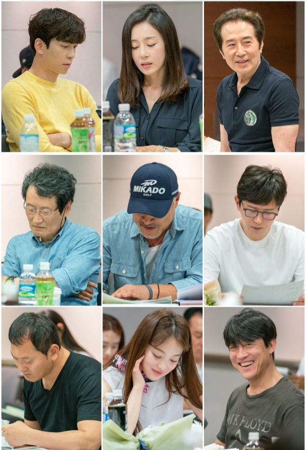 VAGABOND cast members