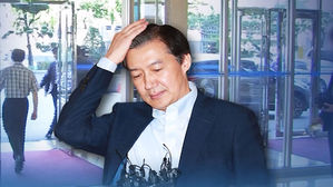 [HOT 브리핑] 하나둘 떠오른 의혹들&hellip;조국, 그의 해명은?