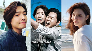 [SBS Star] Chung Kyung-ho ♥ Sooyoung Spotted Watching Yoona's Movie Yesterday