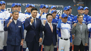 "우승으로 보답" 세계청소년야구선수권 한국대표팀 출정