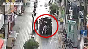 헤어진 여친을 짐짝처럼 차 트렁크에 납치&hellip;3시간 만 검거