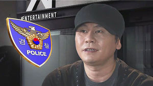 '상습 도박' 양현석&middot;승리 입건 사흘 만에 YG 본사 압수수색