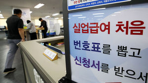 'R의 공포' 한국도 안심 못 한다&hellip;곳곳서 경기침체 '경고음'