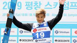 최서우, '한여름의 스키점프' 평창 FIS컵 준우승