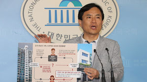 김진태 "조국 부친 묘비에 이혼한 전 제수씨 이름&hellip;위장이혼"