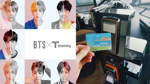 [Pick] "BTS 교통카드 소장 가치 있어"&hellip;길에 떨어진 것 주워도 '처벌 대상'