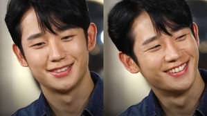 [SBS Star] Jung Hae In Describes the Type of Girls He Likes
