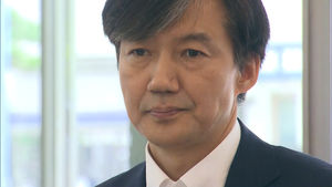 조국 동생 전처 "위장이혼&middot;매매 아니다"&hellip;한국당 "앞뒤 안 맞아"