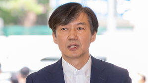 조국 "인사청문회 내일이라도 열어달라&hellip;의혹 설명할 것"