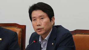 이인영 "한국당, 조국 가족에 무차별적 인신공격&middot;인권침해"