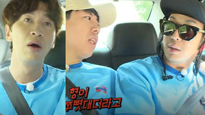 [SBS Star] VIDEO: Yang Se Chan & HAHA Accuse Lee Kwang Soo of Being Too Stingy
