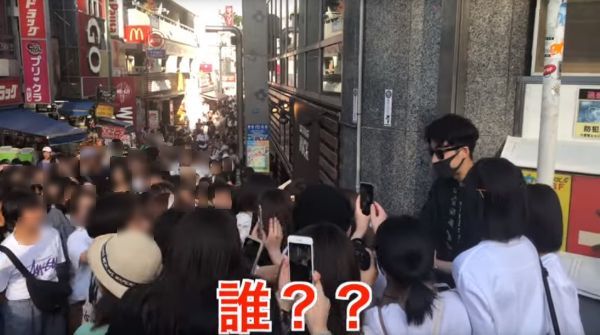 YouTubers named 'コムドット'