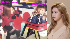 [SBS Star] Fans Get Shocked After Finding Out How Much TWICE SANA Looks Like Her Mother's Past