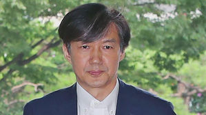 靑, 조국 논란 확산에 "도덕성 &middot; 정책 검증 종합적으로 이뤄져야"