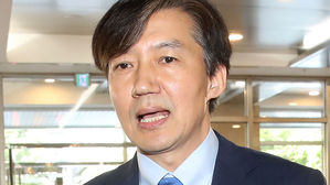 조국 "아동성범죄자 밀착 감시&hellip;스토킹 처벌법 조속히 제정"