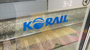 코레일에 수자원공사에…충청권 대학 학생들 취업 문 넓어진다