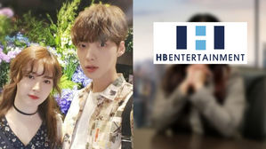 [SBS Star] HB Entertainment to Take Legal Action Against Rumors Surrounding Koo Hye Sun&middot;Ahn Jae Hyeon&middot;Company CEO