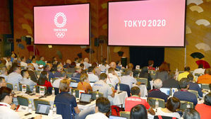 도쿄올림픽 참가국 선수단장 회의 개막&hellip;북한 등 12곳 불참