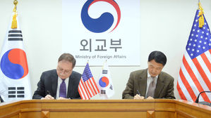 美, 주한미군 운용비 제시하며 압박&hellip;협상 개시일도 제안