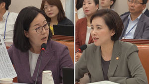 [영상] 국회 교육위서도 '조국 공방'&hellip;"교육부 장관이 조국 대변인인가"