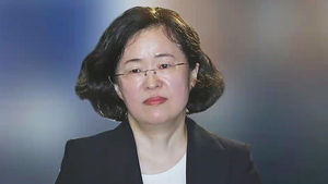 조성욱, 겸직 허가도 안 받고 12년 형부 회사 감사