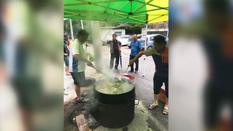 양평군 한 마을 개고기 파티 참석한 공무원 논란