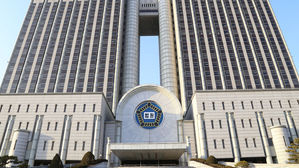 교통위반 경찰과 다투다 골절&hellip;2심도 "국가 배상"