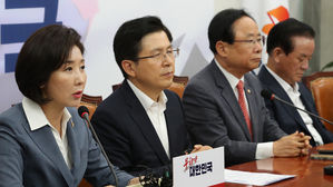 한국당, '조국 딸' 입시 특혜 의혹 공세&hellip;"고려대, 입학 취소해야"